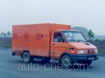 Zhongyi (Jiangsu) SZY5050TDY power supply truck