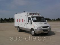 Zhongyi (Jiangsu) SZY5056TDY power supply truck