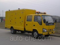 Zhongyi (Jiangsu) SZY5070XGC repair truck