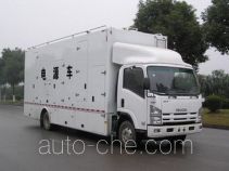 Zhongyi (Jiangsu) SZY5105XDY power supply truck
