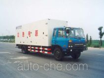 Zhongyi (Jiangsu) SZY5160TDY power supply truck
