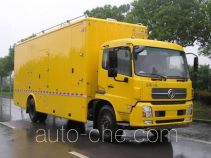 Zhongyi (Jiangsu) SZY5168XDYD power supply truck