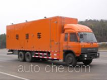 Zhongyi (Jiangsu) SZY5200TDY power supply truck