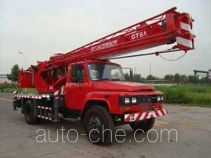 Dongyue  GT8A TA5105JQZGT8A truck crane