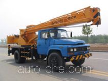 Dongyue  QY8M TA5106JQZQY8M truck crane