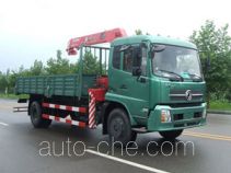 Dongyue Taiqi TA5149JSQ truck mounted loader crane