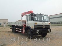 Dongyue Taiqi TA5200JSQ truck mounted loader crane