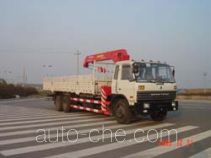 Dongyue Taiqi TA5211JSQ truck mounted loader crane