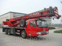 Dongyue  GT18 TA5247JQZGT18 truck crane