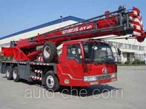 Dongyue  GT20 TA5248JQZGT20 truck crane