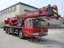 Dongyue  GT20 TA5248JQZGT20 truck crane