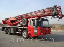 Dongyue  GT2040 TA5250JQZGT2040 truck crane