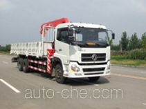 Dongyue Taiqi TA5251JSQ truck mounted loader crane