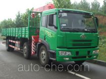 Dongyue Taiqi TA5253JSQ truck mounted loader crane
