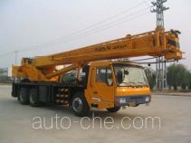 Dongyue  QY20E TA5256JQZQY20E truck crane