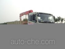 Dongyue Taiqi TA5256JSQ truck mounted loader crane