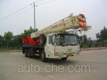 Dongyue  QY20F TA5260JQZQY20F truck crane