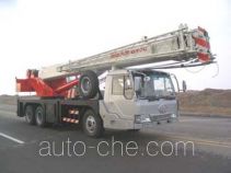 Dongyue  QY20F TA5261JQZQY20F truck crane