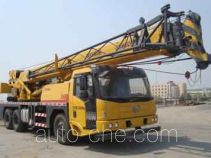 Dongyue  GT2042 TA5270JQZGT2042 truck crane