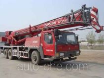Dongyue  GT2043 TA5270JQZGT2043 truck crane