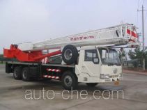 Dongyue  QY25F TA5291JQZQY25F truck crane