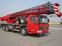 Dongyue  GT25-4A TA5293JQZGT25-4A truck crane