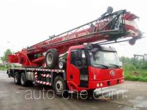 Dongyue  GT2550 TA5320JQZGT2550 truck crane
