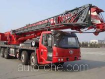 Dongyue  GT5550 TA5420JQZGT5550 truck crane