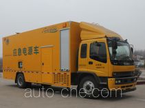 Daiyang TAG5160XDY power supply truck