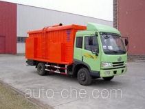 Fuwo TAS5080TQL dewaxing truck