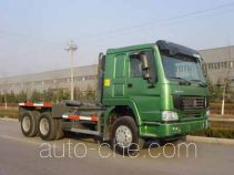 Wuyue TAZ5253ZXXA detachable body garbage truck
