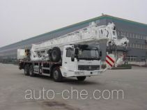 Wuyue  QY20A TAZ5273JQZQY20A truck crane