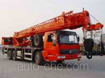 Wuyue  QY25B TAZ5323JQZQY25B truck crane