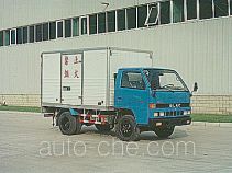 Zhongtian Zhixing TC5043XQY explosives transport truck