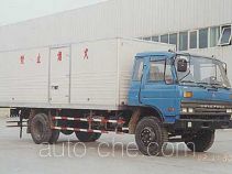 Zhongtian Zhixing TC5100XQY explosives transport truck