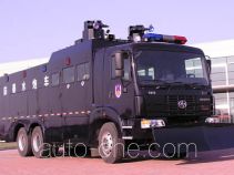 Zhongtian Zhixing TC5250XFB anti-riot police water cannon truck