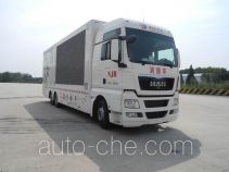 Zhongtian Zhixing TC5251XDS television vehicle