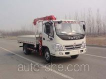 Gusui TGH5040JSQ truck mounted loader crane