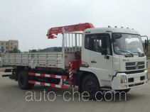 UNIC TGH5120JSQ truck mounted loader crane