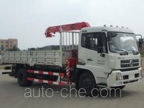 Gusui TGH5120JSQ truck mounted loader crane