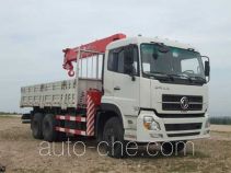 UNIC TGH5250JSQ truck mounted loader crane