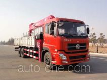 Gusui TGH5250JSQD4 truck mounted loader crane