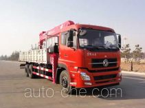 Gusui TGH5250JSQD4 truck mounted loader crane