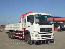 UNIC TGH5251JSQ truck mounted loader crane