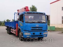Gusui TGH5255JSQ truck mounted loader crane