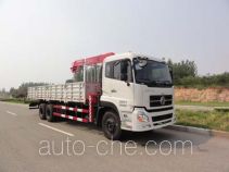 Gusui TGH5257JSQ truck mounted loader crane