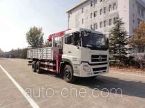 Gusui TGH5259JSQ truck mounted loader crane