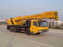 Tiexiang  QY20A1 TGZ5264JQZQY20A1 truck crane