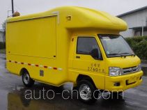 Xinhuachi THD5031XSHB5 mobile shop