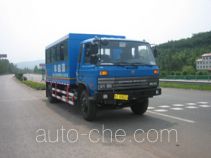 THpetro Tongshi THS5120TQL3 dewaxing truck